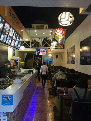 mmexport1503054597966.jpg