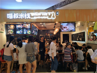 mmexport1503278940729.jpg